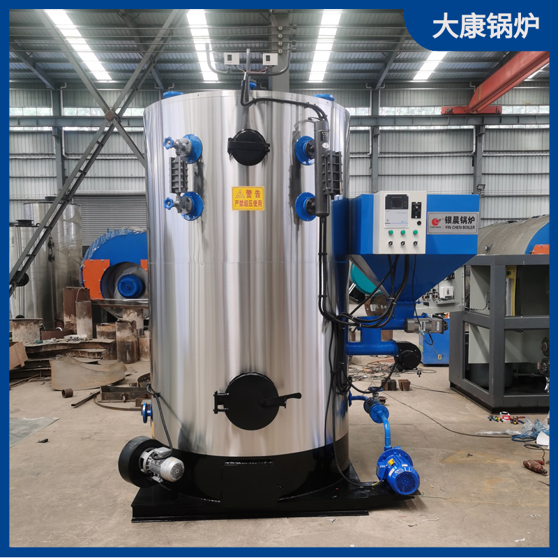 生物质开云(中国)报价价格及图片
