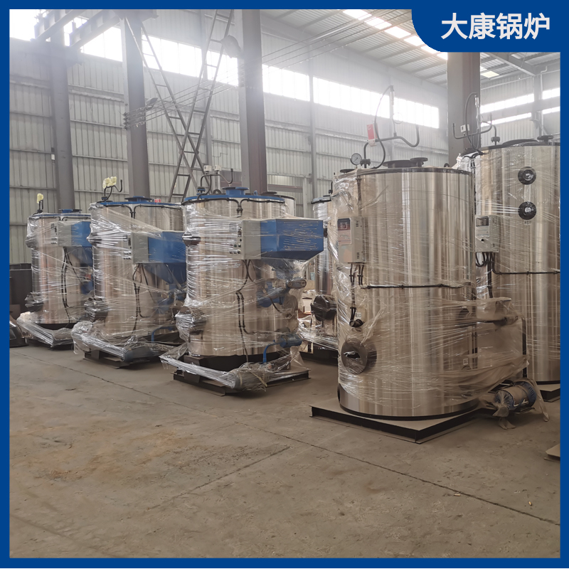 导热油开云(中国)有限公司