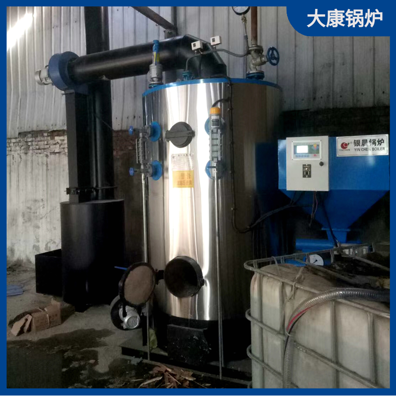 140万大卡燃气导热油开云(中国)
