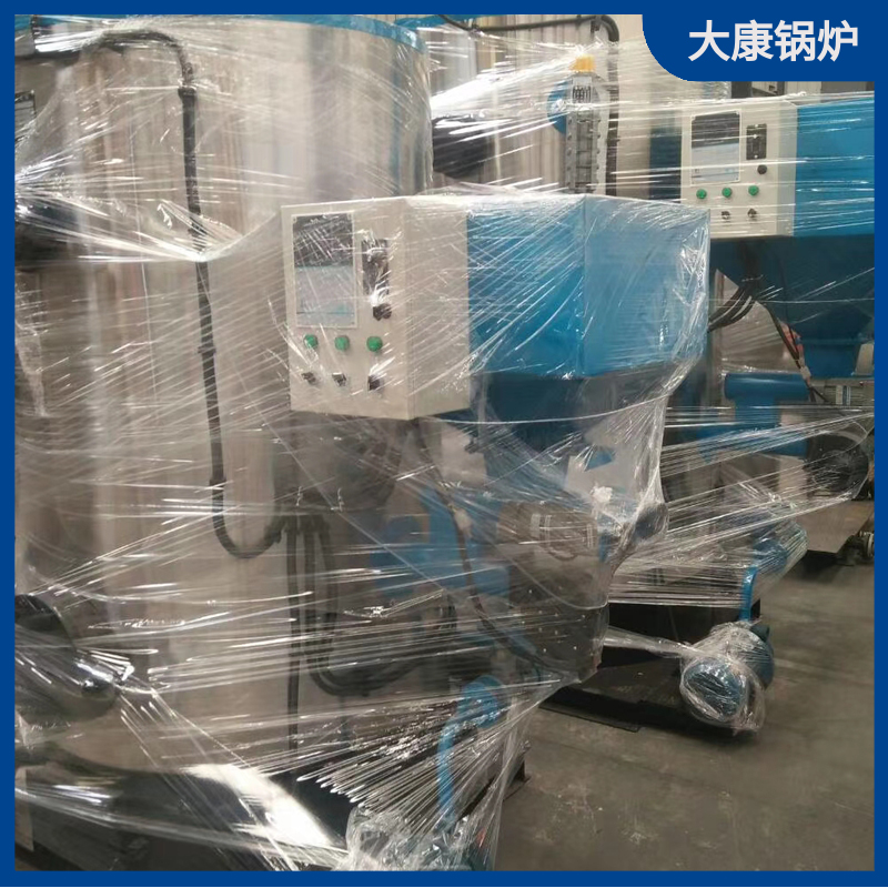 生物质生物质开云(中国)厂