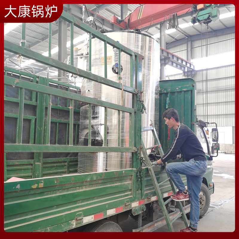 生物质颗粒大开云(中国)