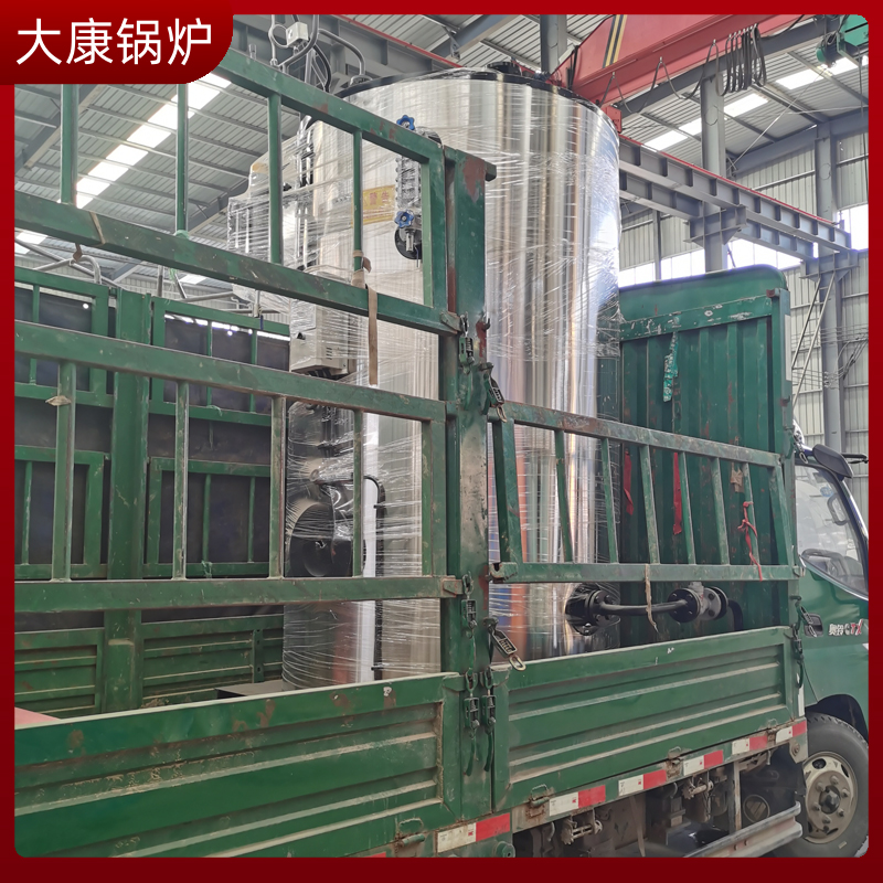 生物质开云(中国)采购