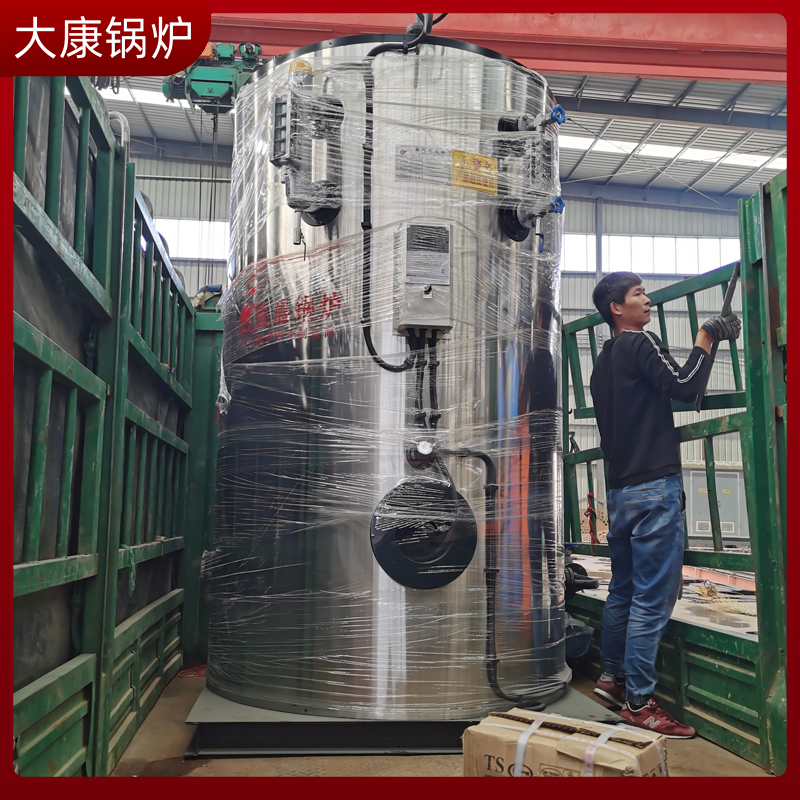 燃气加热导热油开云(中国)