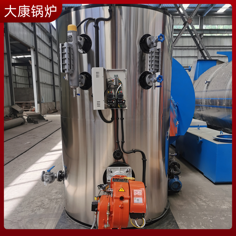 生物质燃煤开云(中国)