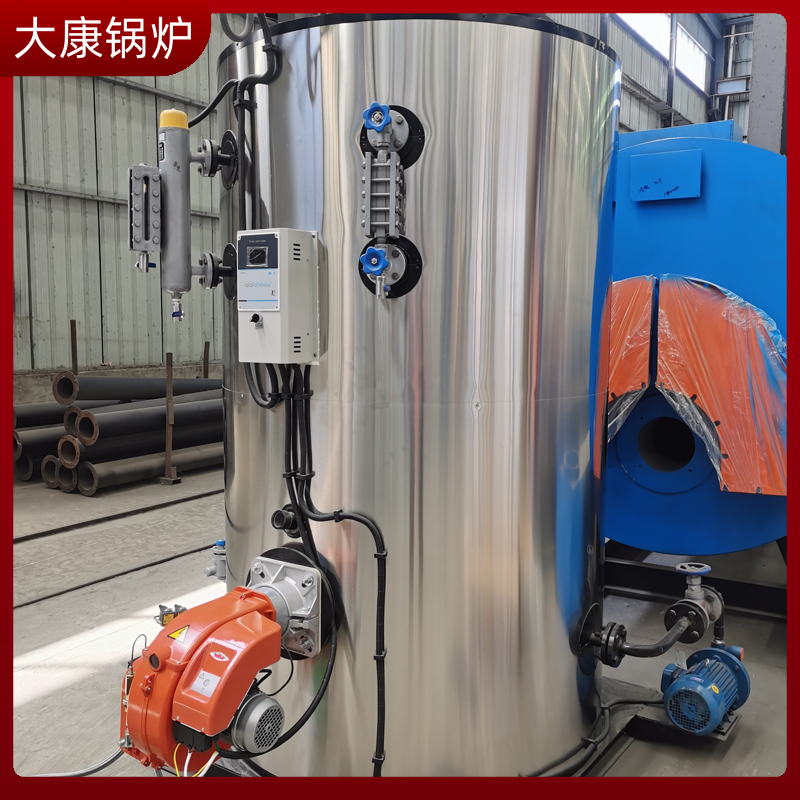 链条生物质开云(中国)