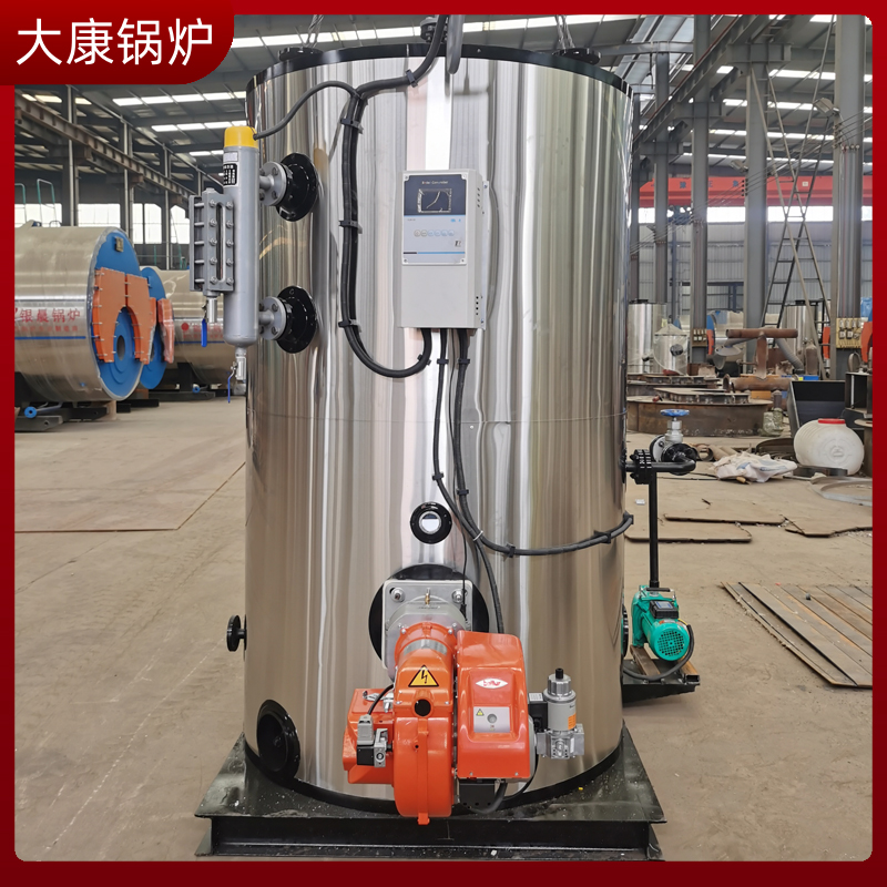 生物质开云(中国)除尘