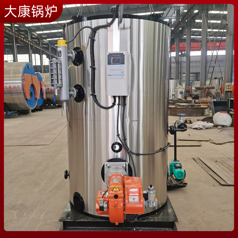 烧导热油的电开云(中国)