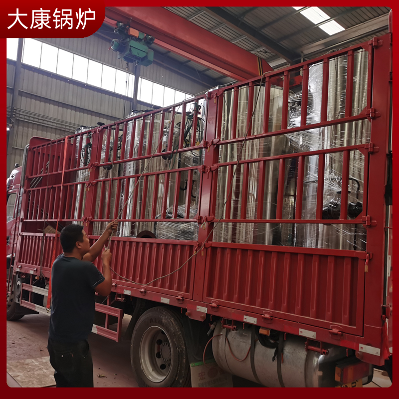 1吨生物质颗粒开云(中国)