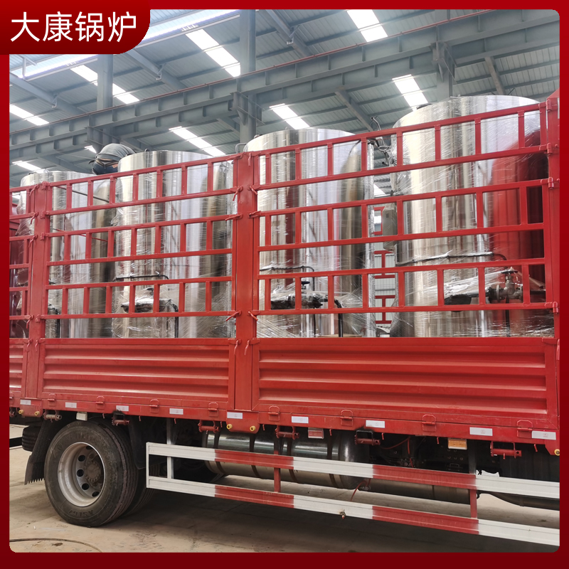云南生物质热水开云(中国)
