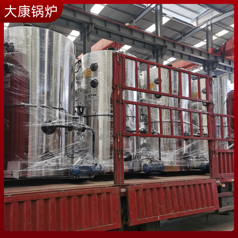 生物质开云(中国)蒸汽成本