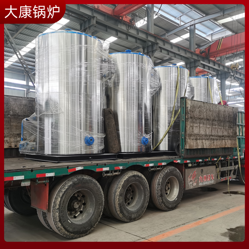 导热油开云(中国)批发