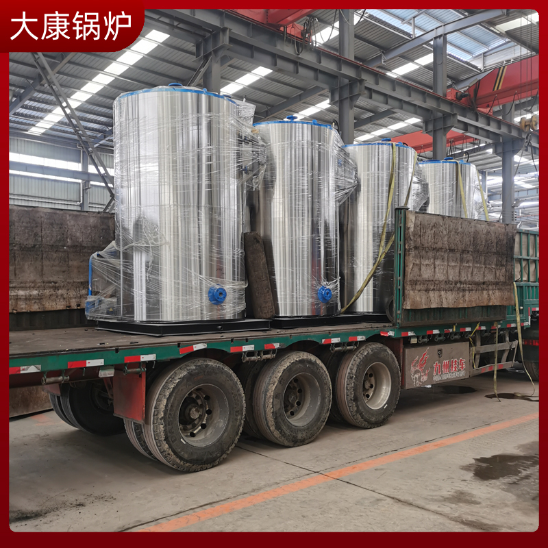 导热油电热开云(中国)