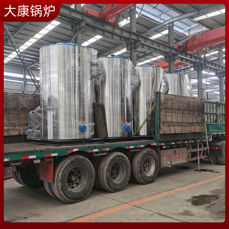 导热油电磁加热开云(中国)