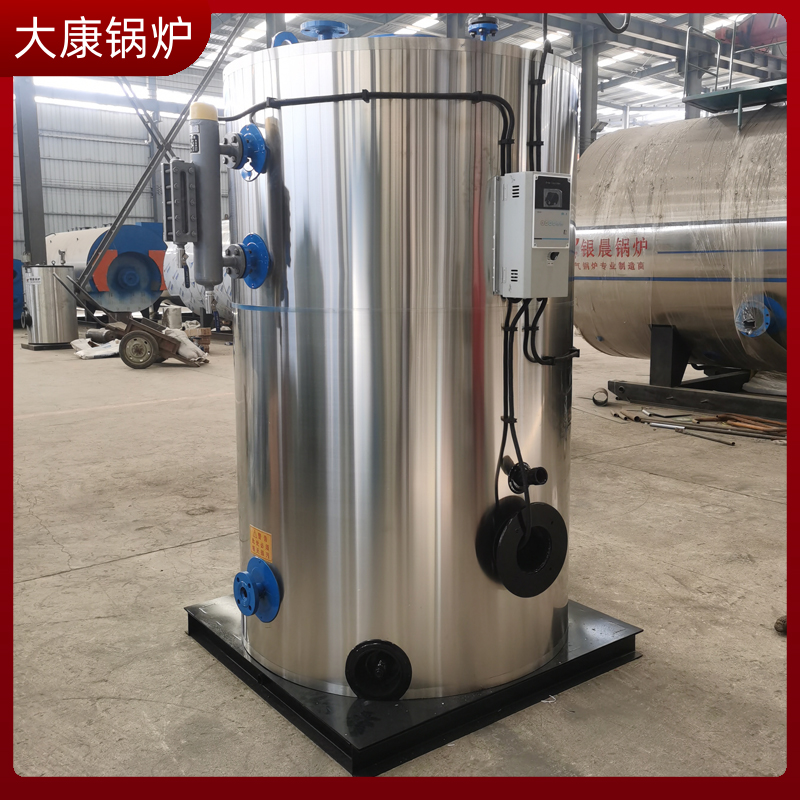 300万大卡生物质开云(中国)