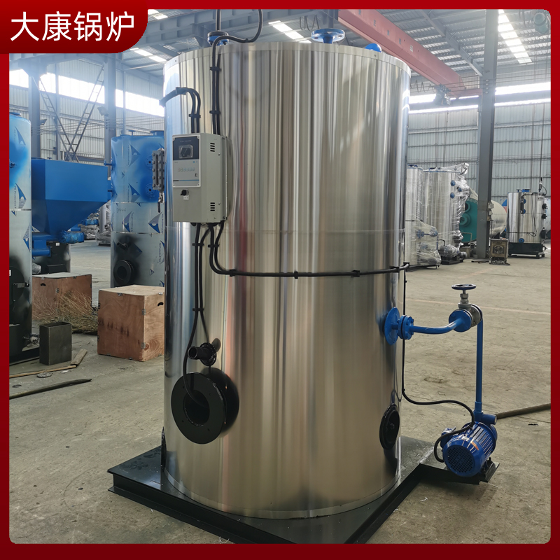 热水生物质开云(中国)