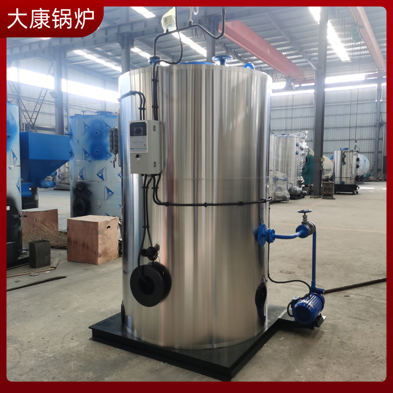 生物质生物质开云(中国)厂