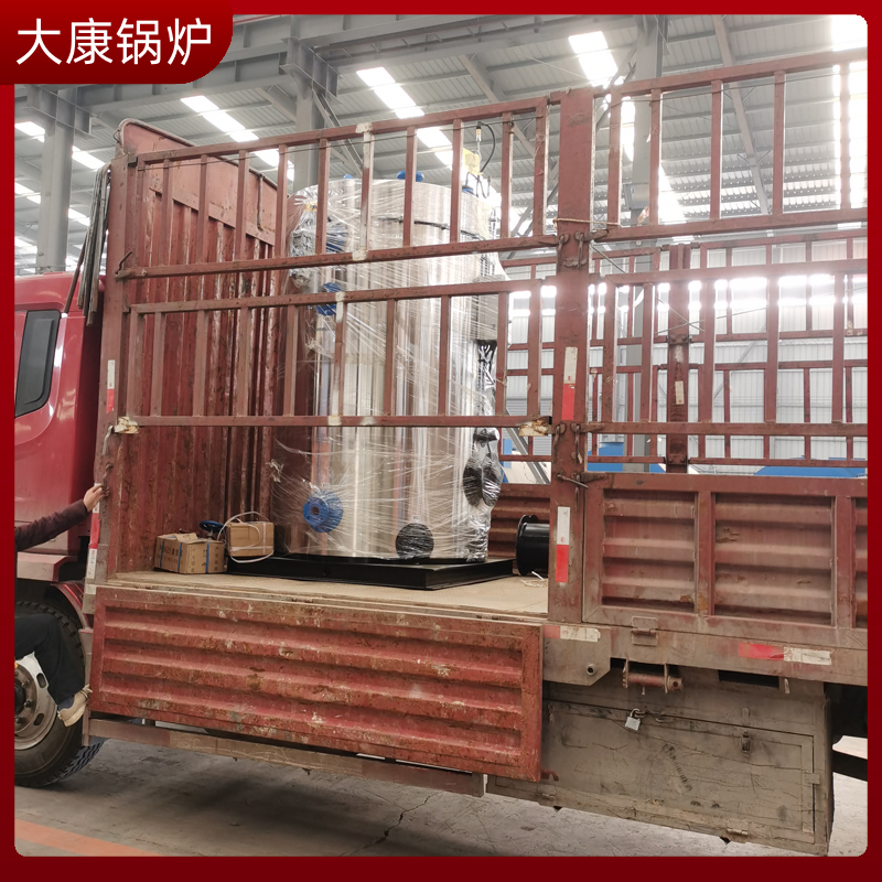 导热油开云(中国)500万大卡