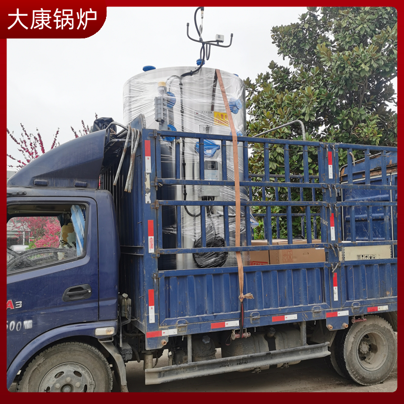电热导热油开云(中国)价格