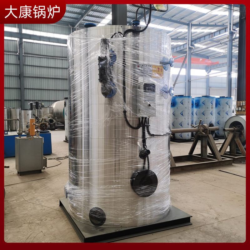 生物质开云(中国)4t
