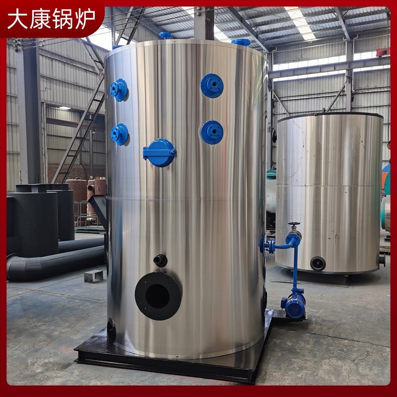 导热油热载体开云(中国)