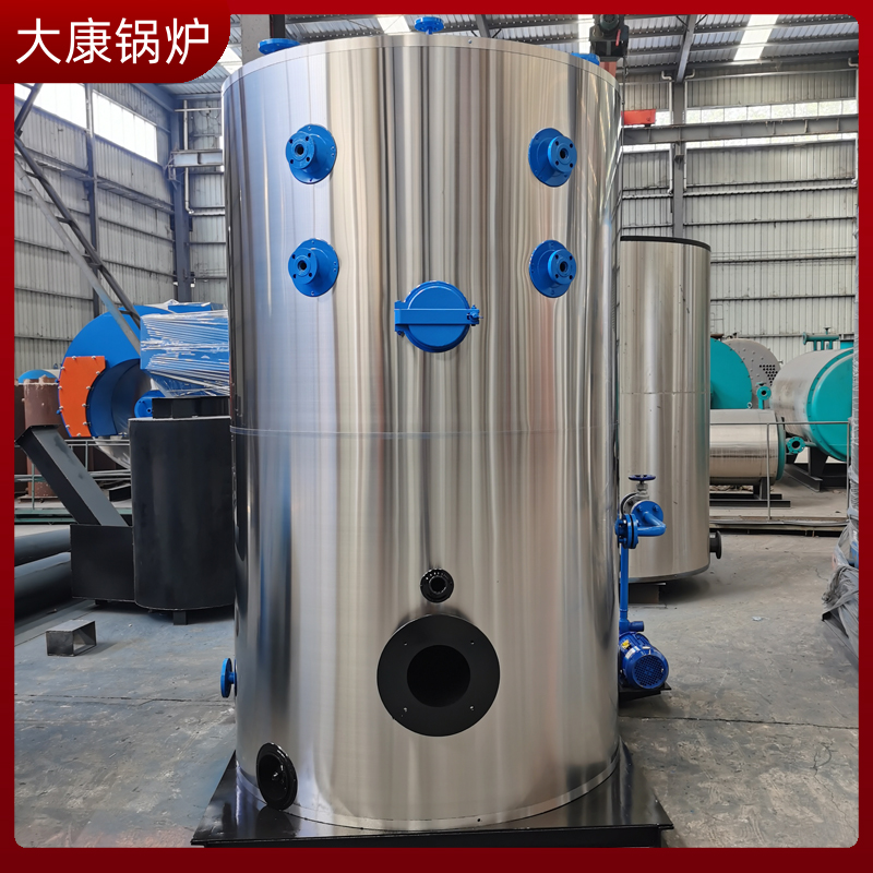 微型导热油开云(中国)