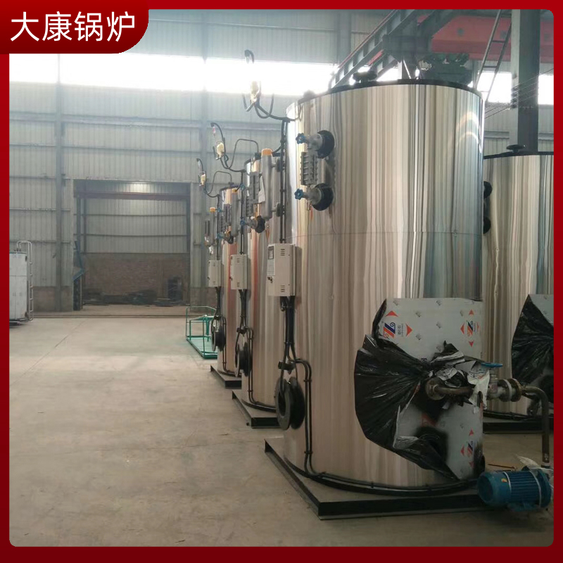 160万大卡导热油开云(中国)