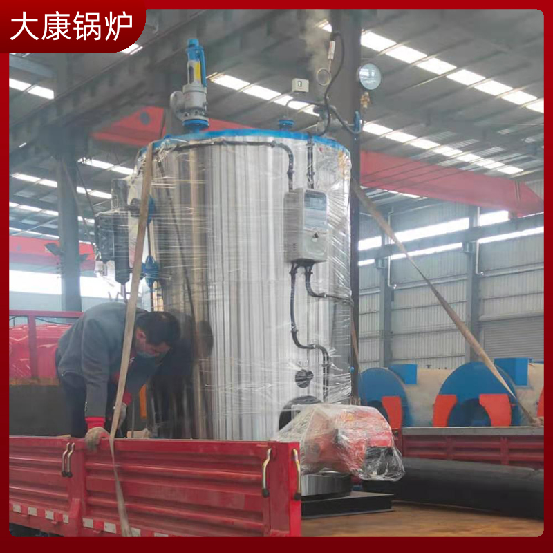 生物质小开云(中国)