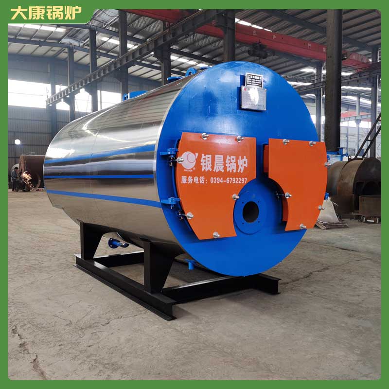 生物质开云(中国) 采购