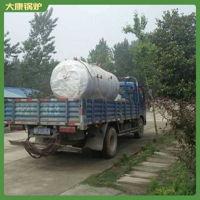 生物质导热油开云(中国)的价格