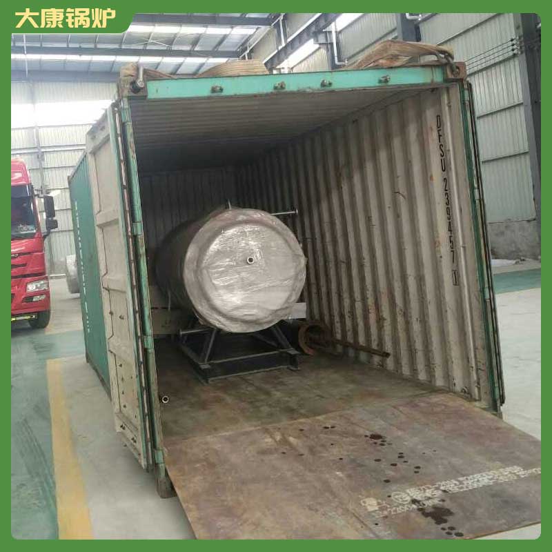 生物质开云(中国)热水开云(中国)厂家