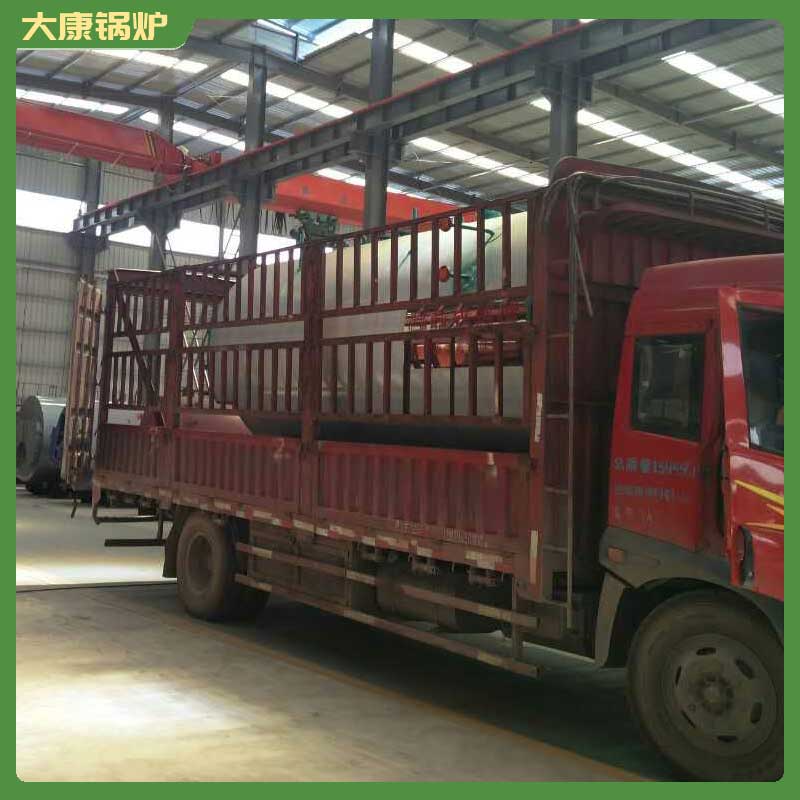 小型生物质燃料开云(中国)