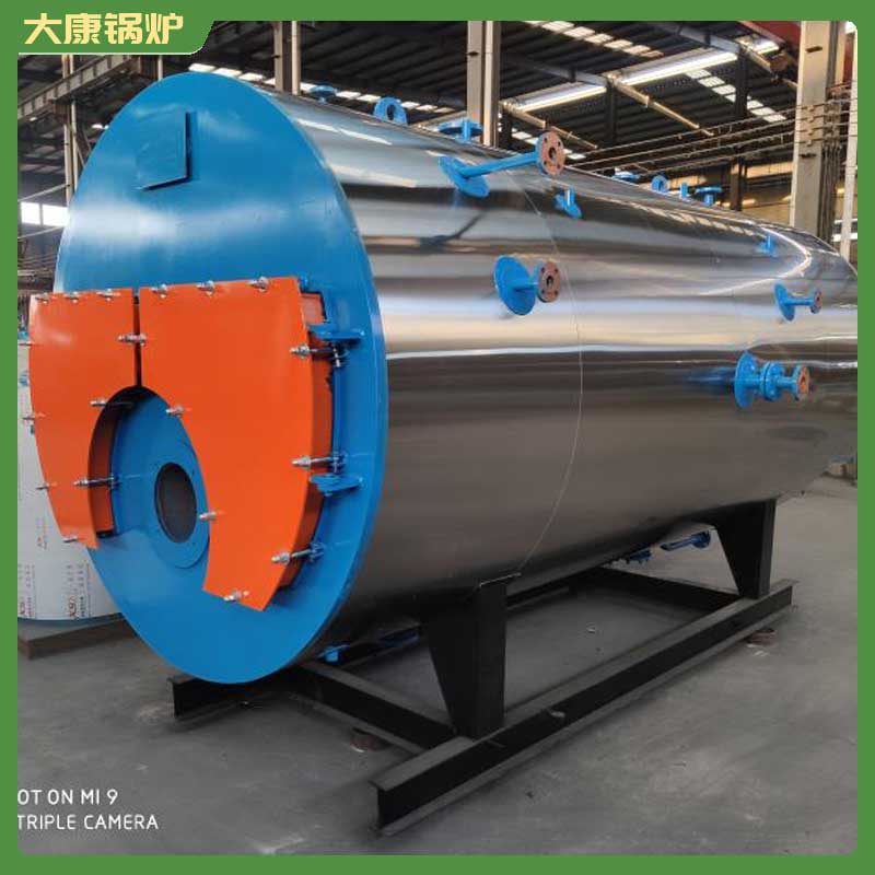 0.4mw低氮蒸汽开云(中国)