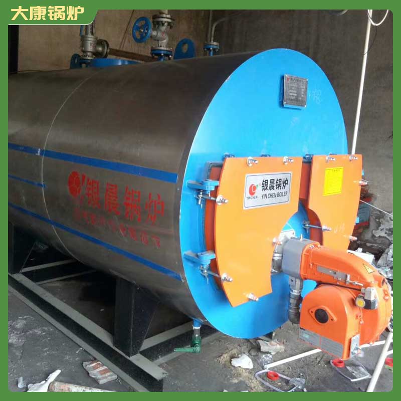 生物质天然气蒸汽开云(中国)