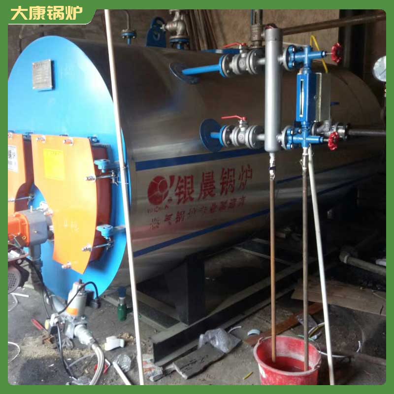 2吨数生物质开云(中国)