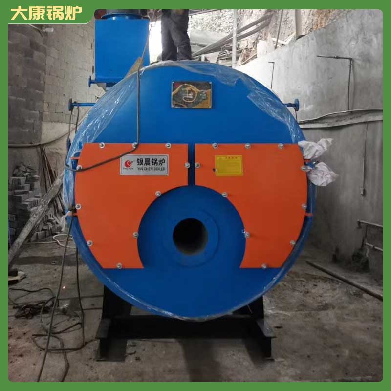 一吨生物质开云(中国)银晨开云(中国)集团燃气常压热水开云(中国)厂家