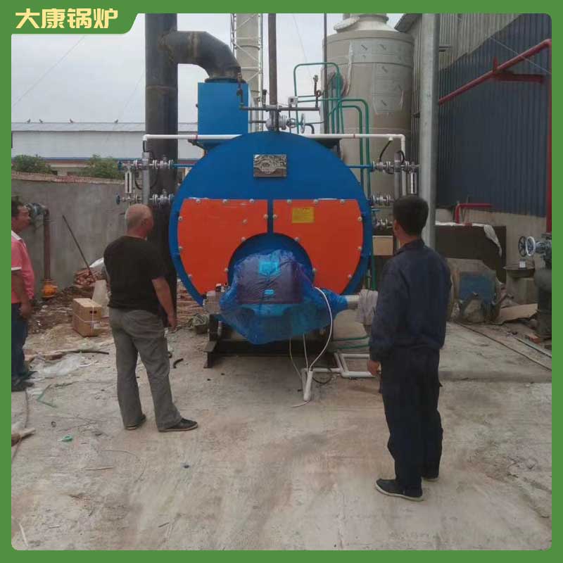8吨燃料生物质开云(中国)
