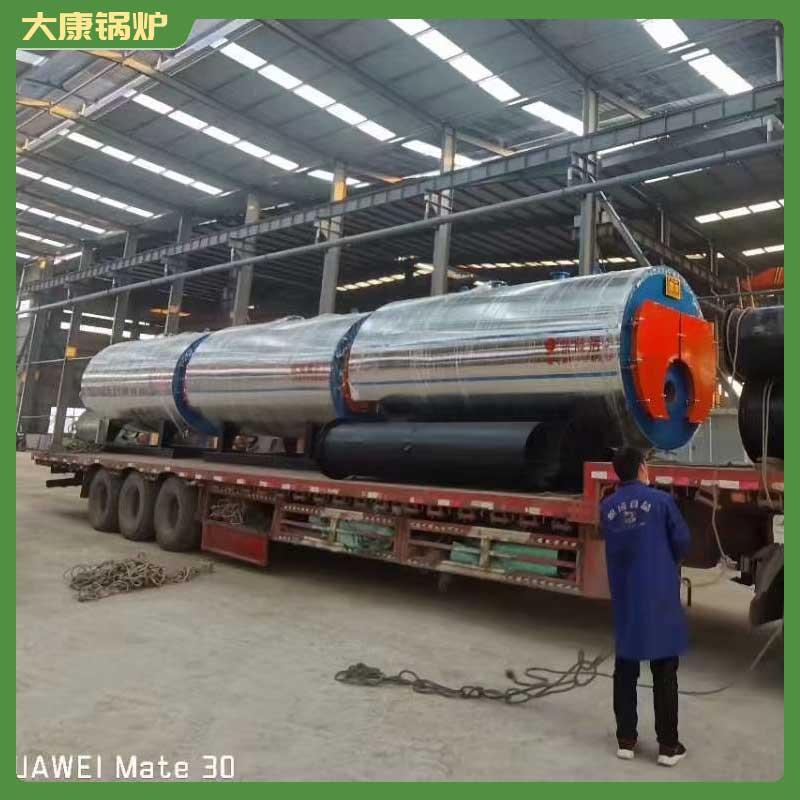 生物质开云(中国)20吨多少钱