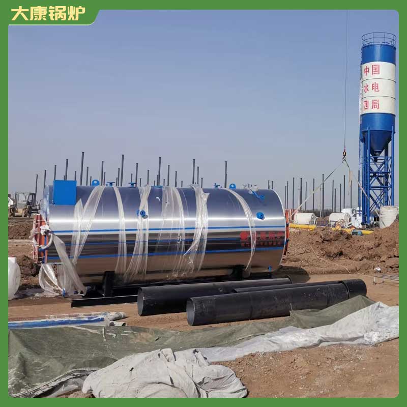 生物质开云(中国) 标准