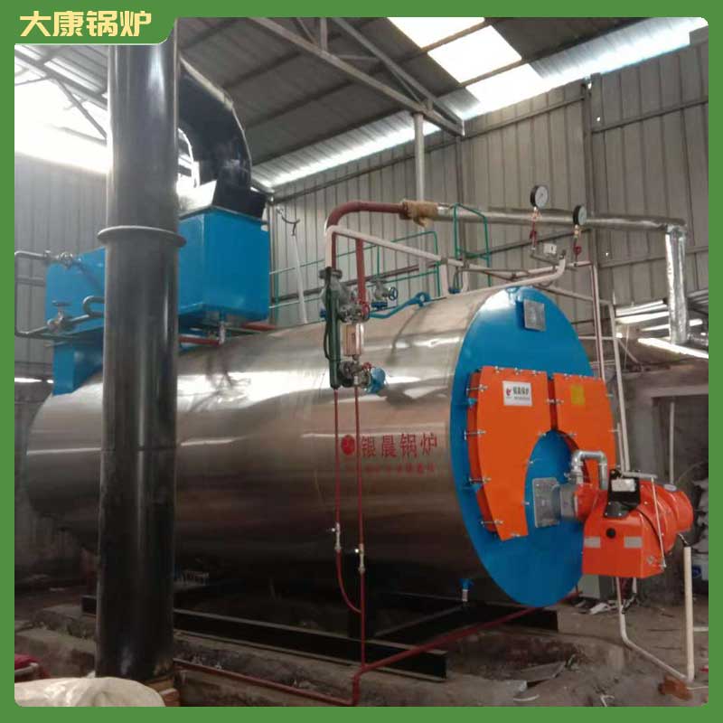生物质小开云(中国)