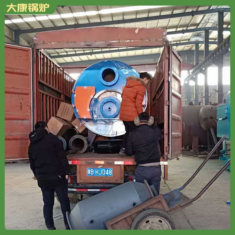 生物质燃料开云(中国)是什么