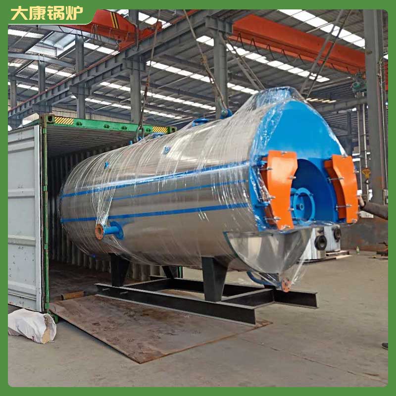 生物质开云(中国)蒸汽价格