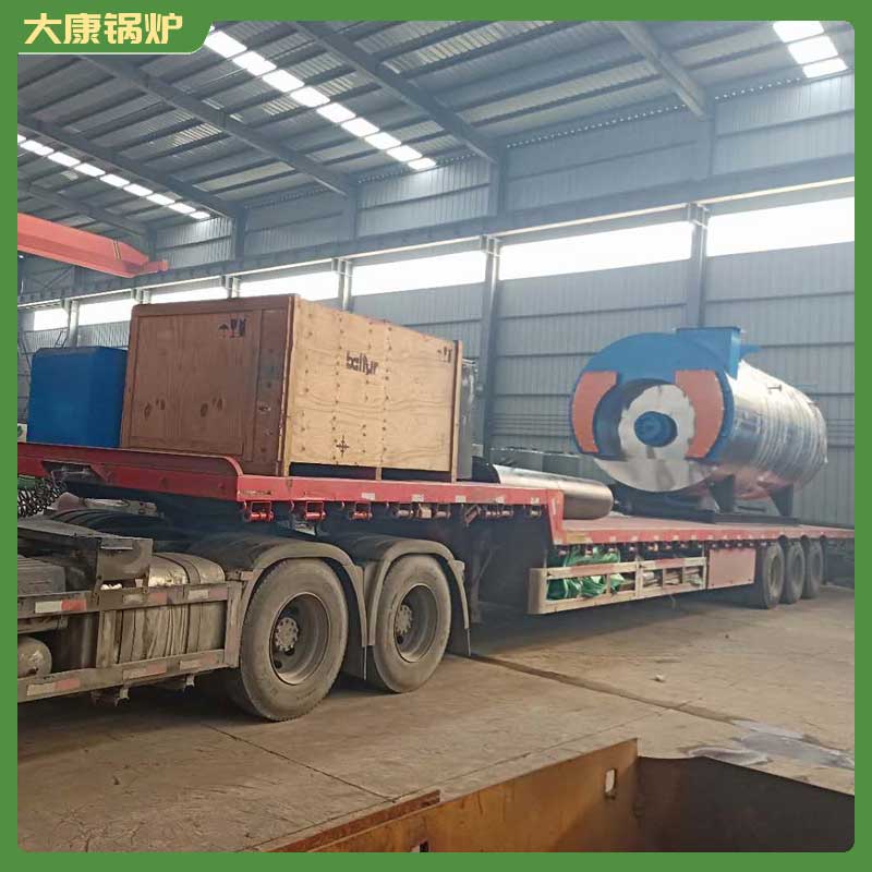 4吨导热油好开云(中国)