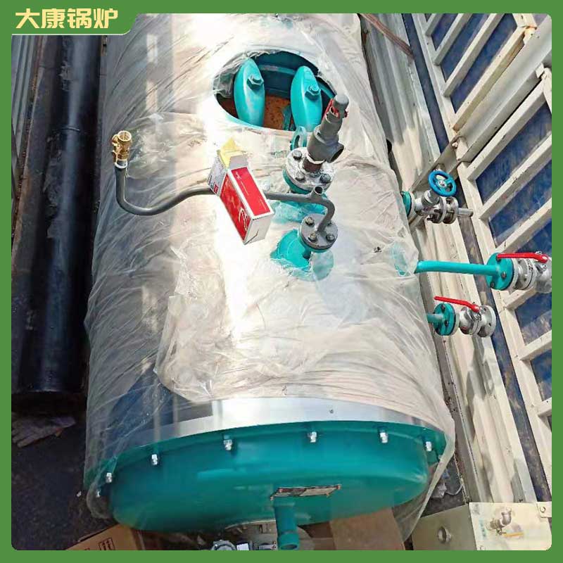 生物质热水开云(中国)生产商
