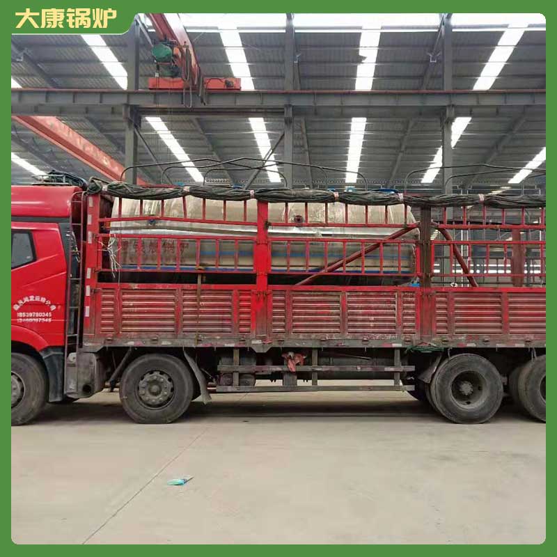 1吨生物质导热油开云(中国)