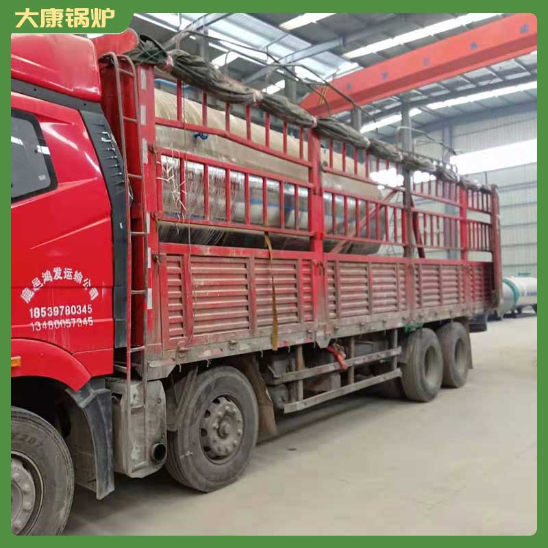 专业生物质开云(中国)报价