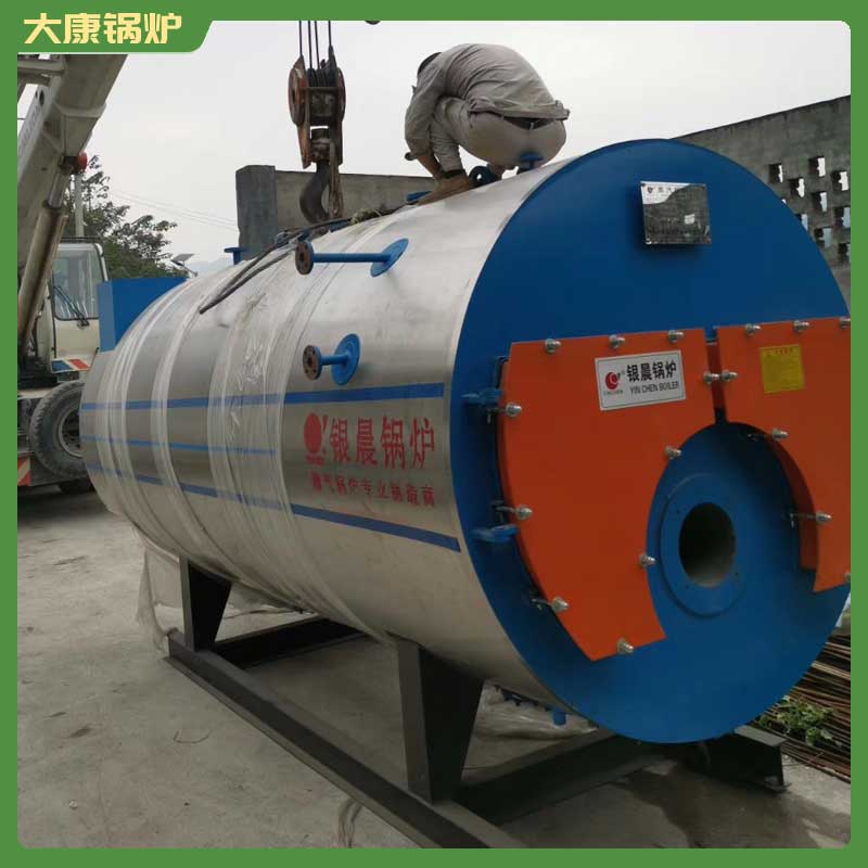 500公斤生物质开云(中国)