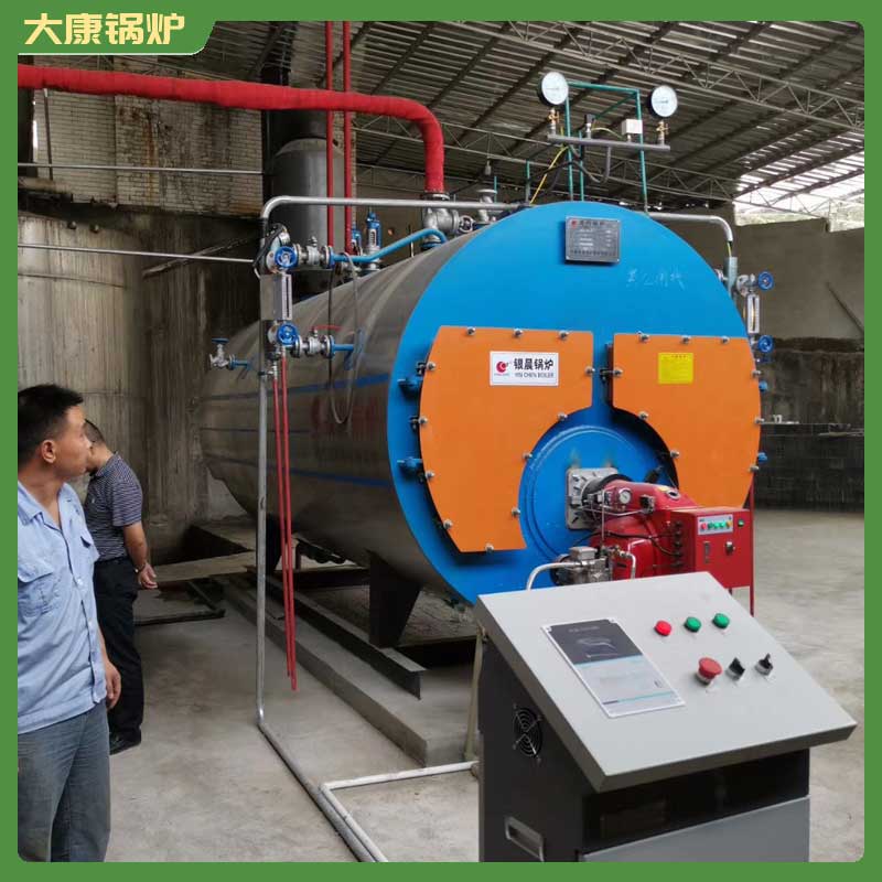 1吨的生物质颗粒开云(中国)
