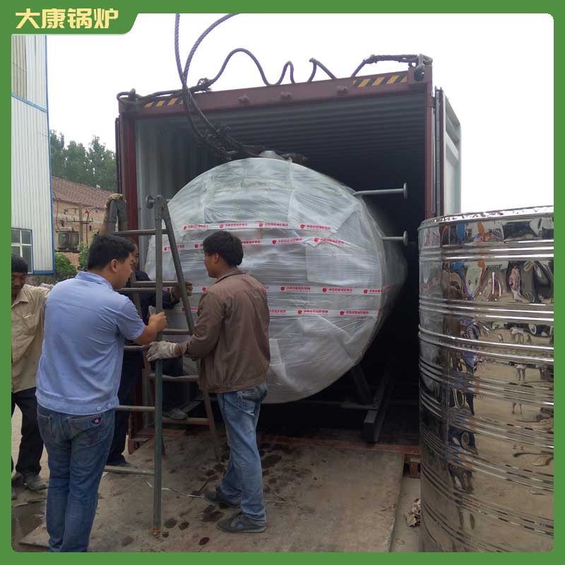 燃气导热油开云(中国)品牌