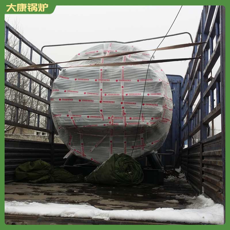 二吨生物质开云(中国)一台多少钱