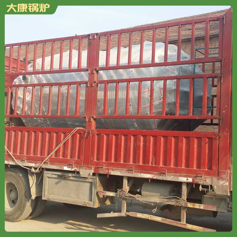 0.5mw低氮热水开云(中国)